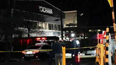 Tấn công bằng dao và hoá chất trong nhà máy ở Nhật, 15 người bị thương