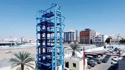 Clip: Bãi đậu xe ô tô thông minh, tiết kiệm không gian