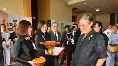 Giáo viên VN nhận giải thưởng của công chúa Thái Lan