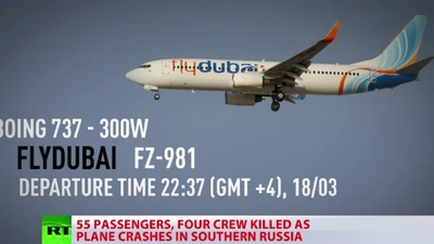 Clip nghi máy bay của Flydubai rơi tại sân bay Nga