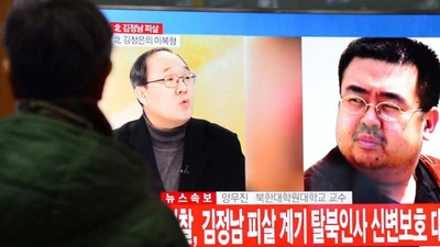 Clip: Toàn cảnh diễn biến vụ sát hại ông Kim Jong-nam