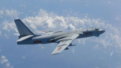 Oanh tạc cơ Trung Quốc tuần tra vây quanh Đài Loan