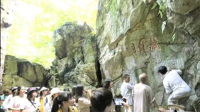 Những ký tự bí ẩn ở Ngũ Hành Sơn