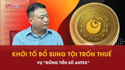 Shark Bình bị khởi tố thêm tội danh trong vụ lừa đảo tiền số Antex