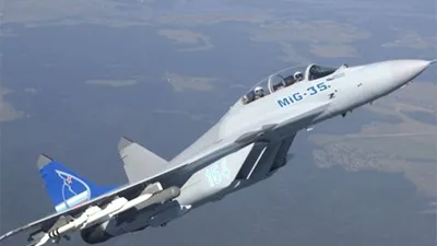 Tiêm kích MiG-35 trình diễn ngoạn mục ở triển lãm