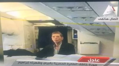 Vụ cướp máy bay Ai Cập: Tên không tặc đã bị bắt