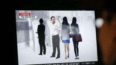Nghi phạm chỉ mất 5 giây để hạ độc ông Kim Jong-nam?