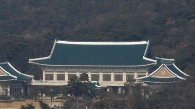 Tân tổng thống Hàn Quốc muốn dọn khỏi Nhà Xanh