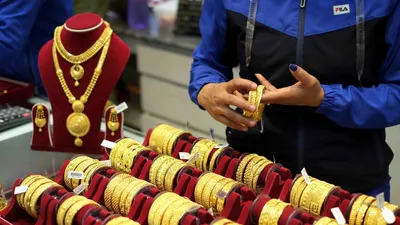 Đấu thầu vàng phải chăng là 'cuộc chơi của nhà giàu'?