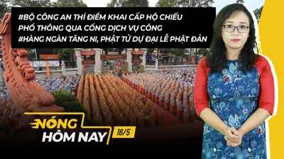 Nóng hôm nay: Thí điểm khai cấp hộ chiếu phổ thông qua cổng dịch vụ công