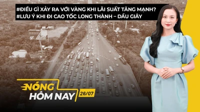 Nóng hôm nay: Điều gì xảy ra với vàng khi lãi suất tiếp tục tăng mạnh? 
