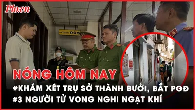 Nóng hôm nay: Công an Đồng Nai khám xét trụ sở Thành Bưởi ở TP.HCM, bắt tạm giam PGĐ