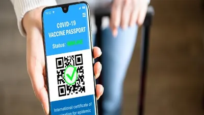 Việt Nam sắp triển khai cấp hộ chiếu vaccine điện tử