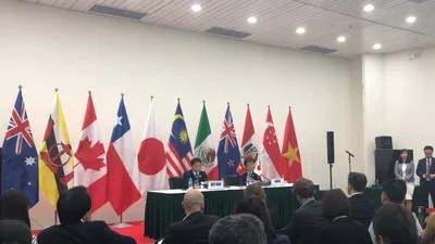 Họp báo thông báo kết quả Hiệp định TPP