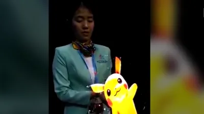 Vòng xoay thần kỳ có thể trình chiếu 3D