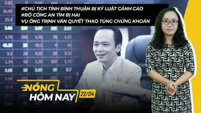 Nóng hôm nay: Chủ tịch tỉnh Bình Thuận bị kỷ luật cảnh cáo