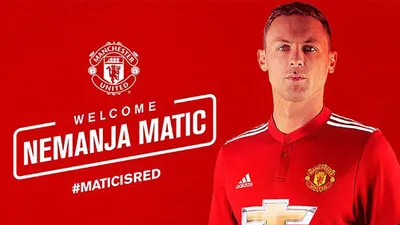 MU mua Matic để làm gì?