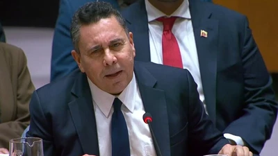 Hội đồng Bảo an họp khẩn theo yêu cầu Venezuela, về chiến dịch của Mỹ ở Caribe