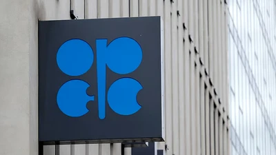 UAE rút khỏi OPEC, OPEC+