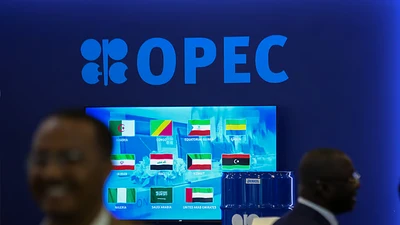 Lý do UAE rút khỏi OPEC, OPEC+? 