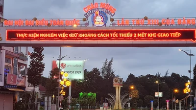 Hình ảnh đường phố vắng lặng của TP Biên Hòa sau 18 giờ