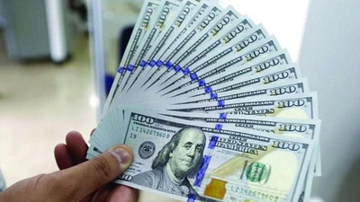 Giá USD 'chợ đen' tiếp tục tăng mạnh