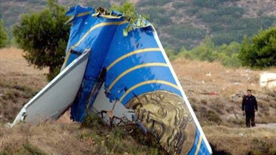 Vụ MH370 mất tích: Nỗi ám ảnh mang tên 'máy bay ma'