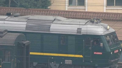 Đoàn tàu Triều Tiên bí ẩn đã rời Bắc Kinh