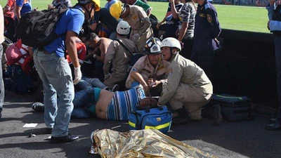 Giẫm đạp kinh hoàng ở sân vận động quốc gia Honduras