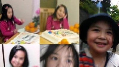 Bộ Ngoại giao lên tiếng 2 người Việt tử vong ở Nhật