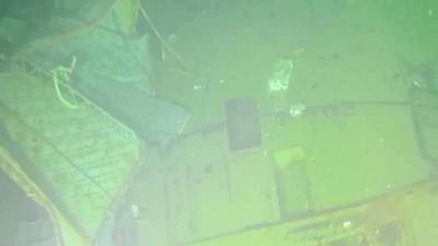 Mảnh vỡ thân tàu KRI Nanggala-402 - Ảnh do tàu cứu hộ tàu ngầm MV Swift Rescue (Singapore) chụp ở độ sâu 830 m. Ảnh: HẢI QUÂN INDONESIA
