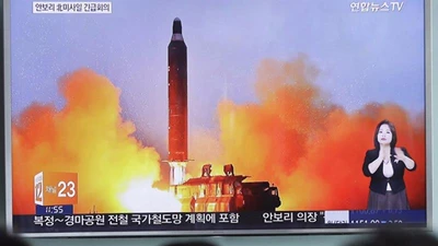 Triều Tiên tuyên bố quyết không đàm phán hạt nhân