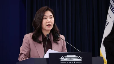 Campuchia, Hàn Quốc phối hợp bắt 26 người liên quan lừa đảo và bóc lột tình dục