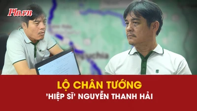 Nguyễn Thanh Hải, hiệp sĩ, công an