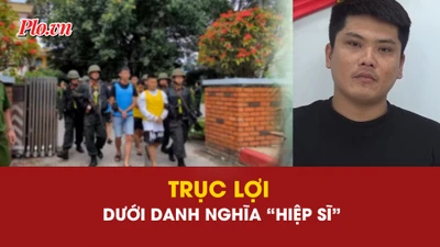 Huỳnh Cao Cường, hiệp sĩ, cưỡng đoạt tài sản