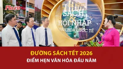 Đường sách, Tết, TP.HCM