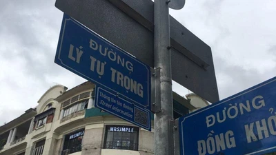 Người dân TP.HCM có thể tra cứu tên đường thông qua mã QR