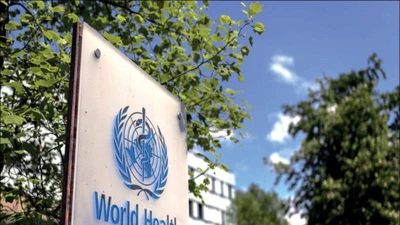 Tổ chức Y tế Thế giới (WHO)