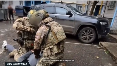 Moscow: Ukraine dùng AI 'lừa tình' nhằm ám sát sĩ quan Nga bằng chất độc mạnh do Anh sản xuất