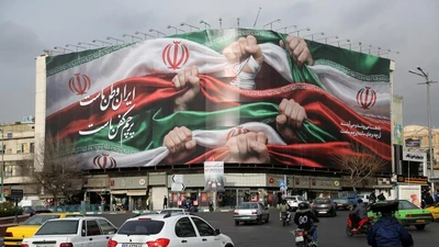 Mỹ trừng phạt loạt quan chức Iran, ông Trump ‘để ngỏ mọi phương án’ hành động