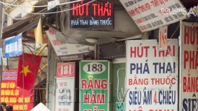 Video: Hãy cho con được làm người (phần 1) 