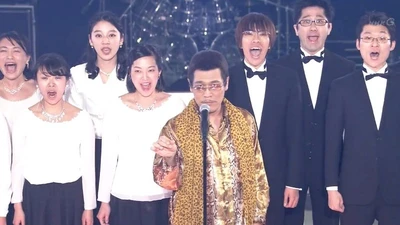 Apple Pen kết hợp với 'Bản giao hưởng số 9'