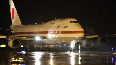 Chuyên cơ chở thủ tướng Nhật Bản đáp xuống Đà Nẵng 