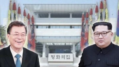 Ông Kim Jong-un đã lên đường đến làng Bàn Môn Điếm ​