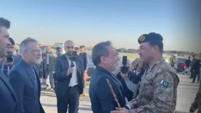 Tín hiệu tích cực lạc quan về các thỏa thuận Mỹ-Iran, Israel-Lebanon