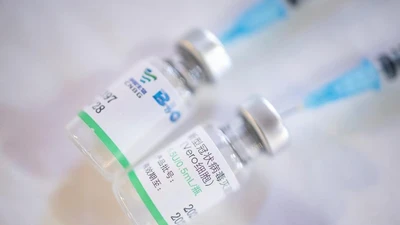 16 quận huyện và TP Thủ Đức được phân bổ 44.000 liều vaccine Vero Cell