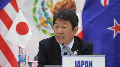 Bộ trưởng Nhật Bản nói về động thái của Canada với TPP