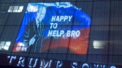 Khách sạn ông Trump trưng hình ông Putin ngay mặt tiền