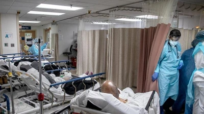 Một phòng chăm sóc các bệnh nhân COVID-19 ở quận Brookyn, TP New York. 