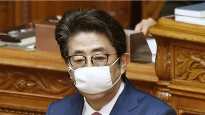 Thủ tướng Nhật Shinzo Abe.